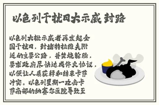 国产AV无码专区亚洲AV毛片费