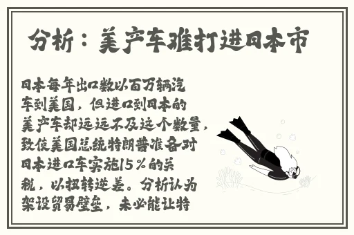 三个糙汉一个软妹组是指谁
