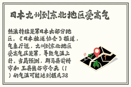 大巧娘和大庆第41回的区别