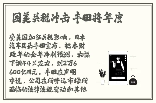 边做饭边被躁国产