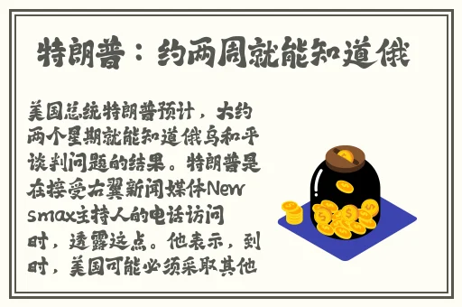 它变大了你感觉到了吗免费