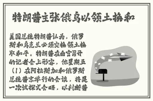 久久国产日韩精华液
