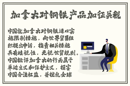 黑料不打烊51吃瓜网