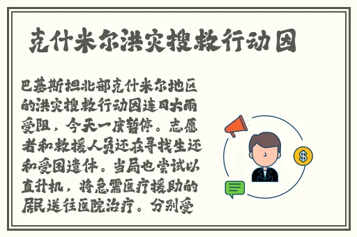 大快发3彩票app