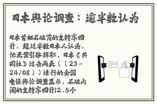ChinaTV腹肌体育生开飞机